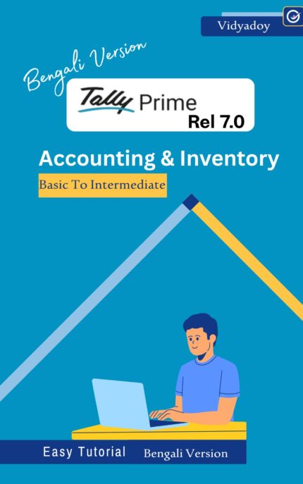 Tally Prime 6.2